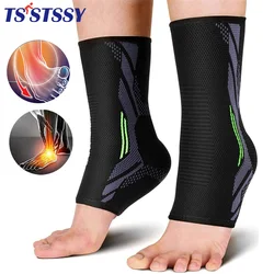 Sports Ankle Brace Compression Strap Sleeves Support 3D Weave Elastic Bandage Foot Protective Gear Gym Fitness Ankle