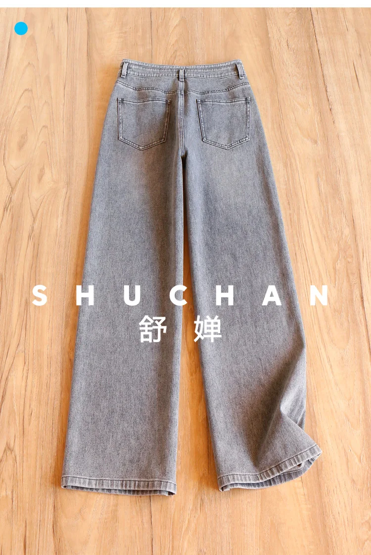 جينز نسائي مستقيم وواسع الساق عالي الخصر مغسول وقديم 86E3 بنطلونات Vaqueros Mujer جينز نسائي
