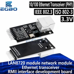 EGBO Smart Electronics, Ethernet Transceiver, RMII Interface, Development Board for Arduino DIY, LAN8720 Module, Network Module