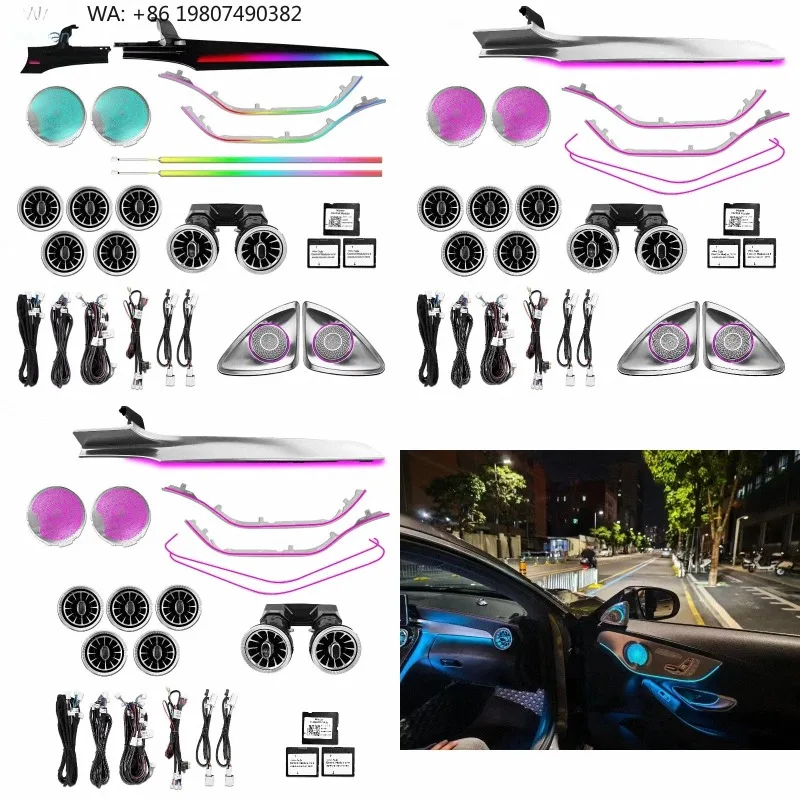 W205 Coupe Dynamic Interior LED Atmosphere Lamp, 64 Color Turbine Air Vent Ambient Light Two Door Sports Sedan Refit Accessories