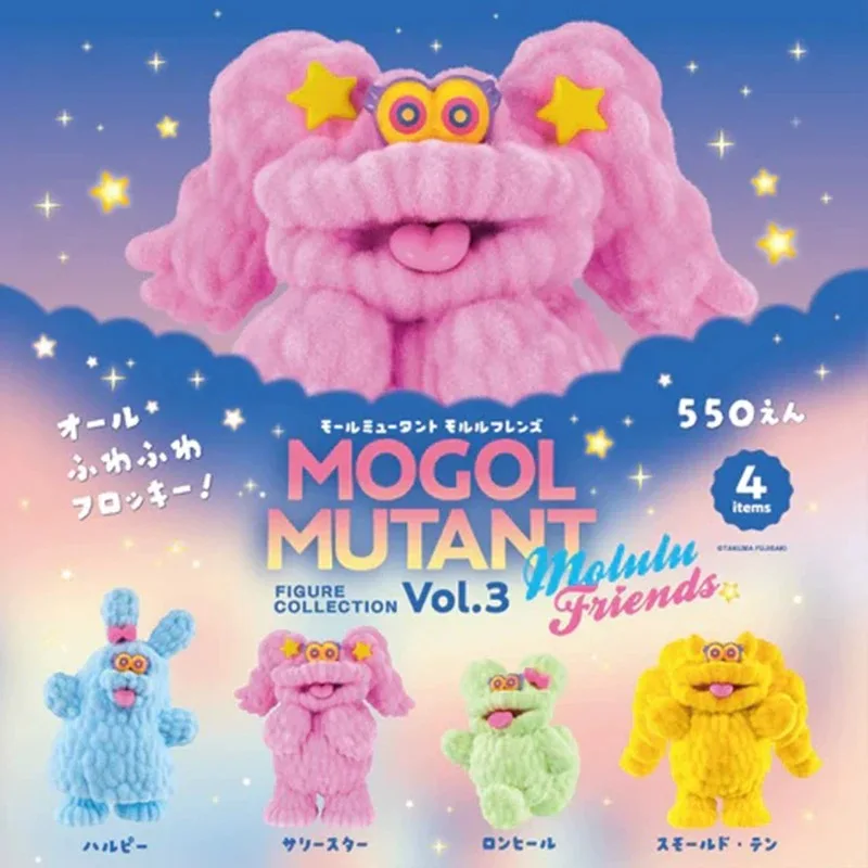 

Новый Moore Monster, флокированная кукла третьего поколения, слепая коробка, милый мультяшный монстр, игрушка ручной работы, коробка-сюрприз, украшения, подарки