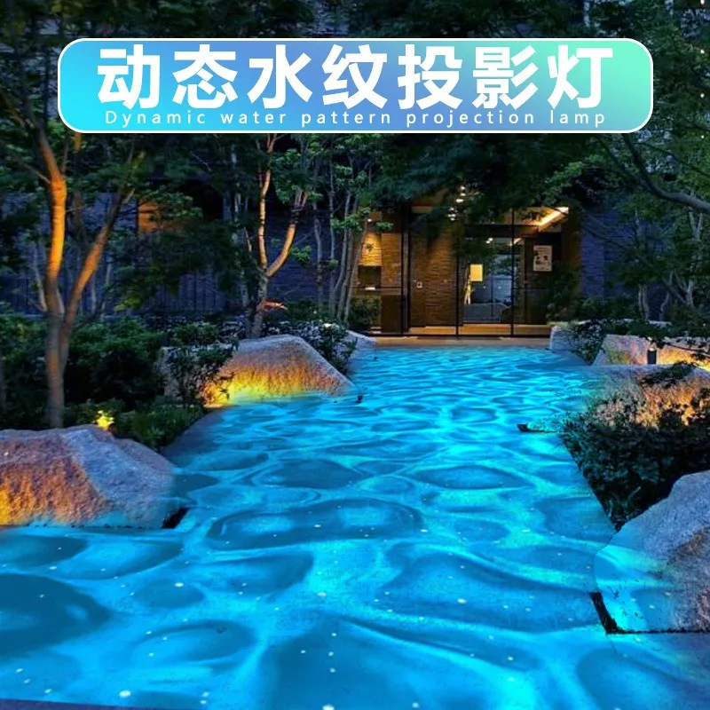 Dynamic water ripple projection light, outdoor ground background wall KTV bar atmosphere marine led spotlight 512