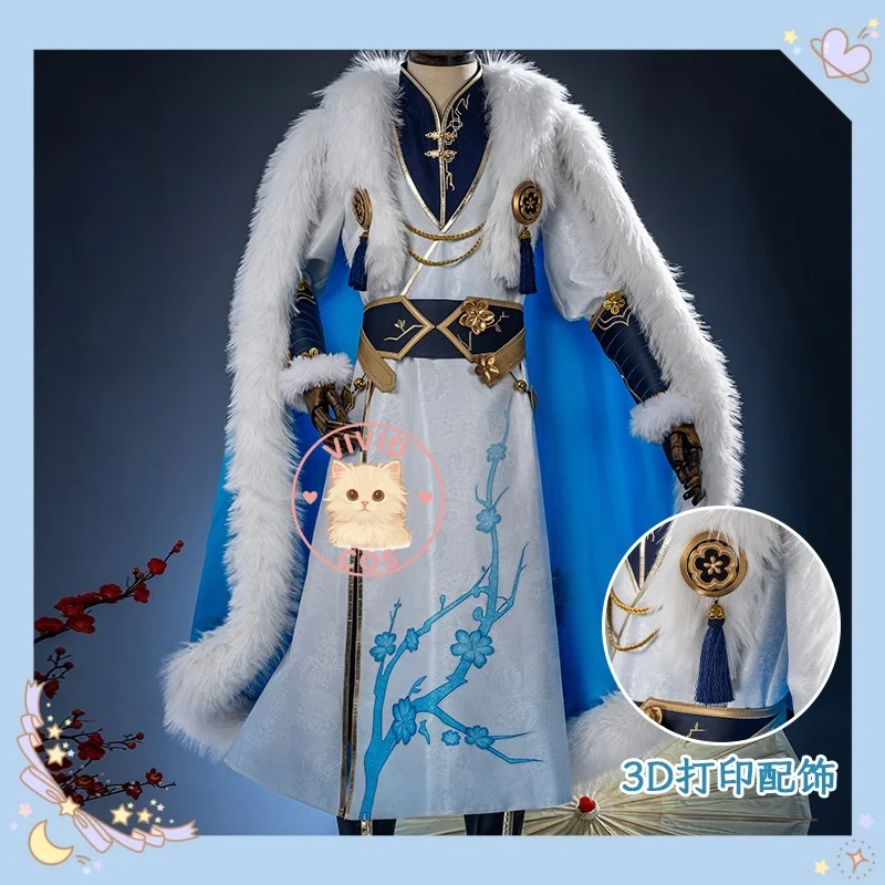 

Honor of Kings Cosplay Costume:Yi Xing 'Treading Snow in Search of Plum Game Anime Winter Two-dimensional Role-playing Licensed