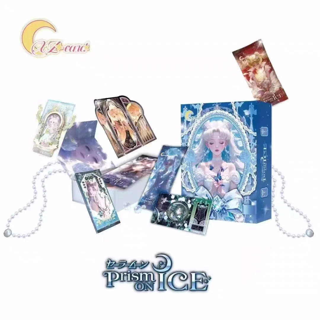 美少女戦士セーラームーンカード 星雲編 ユニバースチャプター