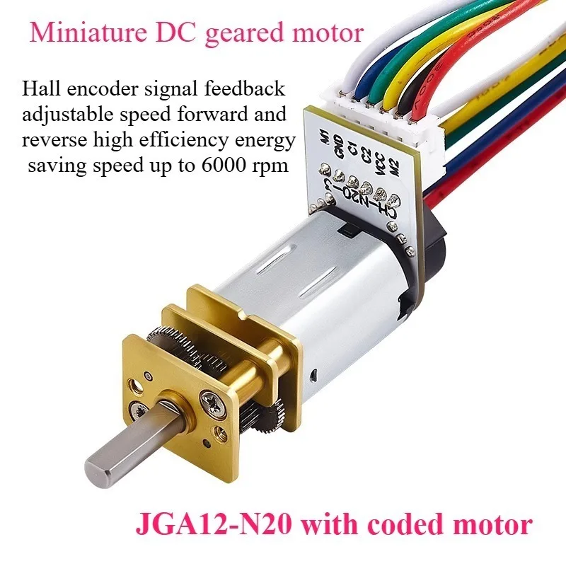 

JGA12-N20 миниатюрный металлический мотор-редуктор постоянного тока с замедлением, небольшой двигатель, интеллектуальная тележка, кодировщик 3v6v12v