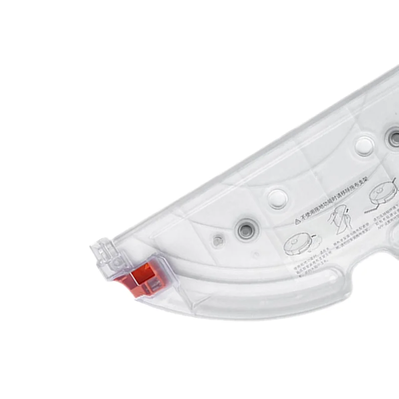 Robot Vacuum Cleaner Parts Water Tank Tray for Stone S5 MAX Accessories Water Tank S50 MAX S55 MAX S65max Water Tank Tray