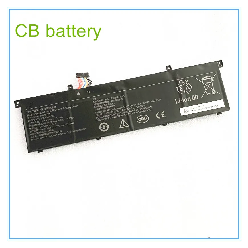 Laptop Battery R14B03W 7.7V/56Wh/7273mAh