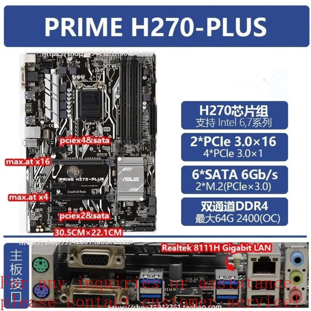 

Used For ASUS STRIX H270 H270M Q270M C PLUS RPO F GAMING main board GD30CI