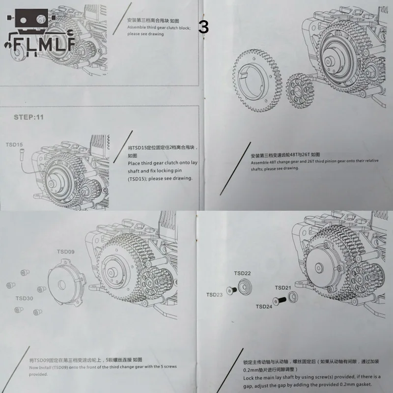 3 Speed Transmission Gear Kit with Plastic Gear Cover for 1/5 GTB RACING HPI ROVAN KINGMOTOR BAJA 5B 5T 5SC RC CAR PARTS