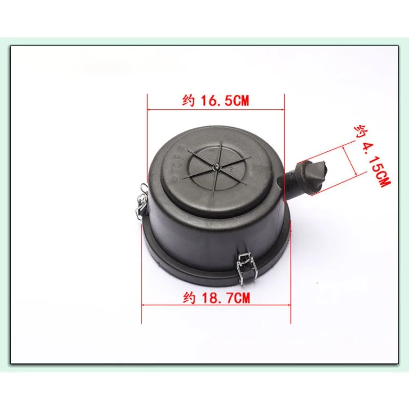 Engine Air Filter Shell For Yanmar 4TNV94/98 Excavator Accessories