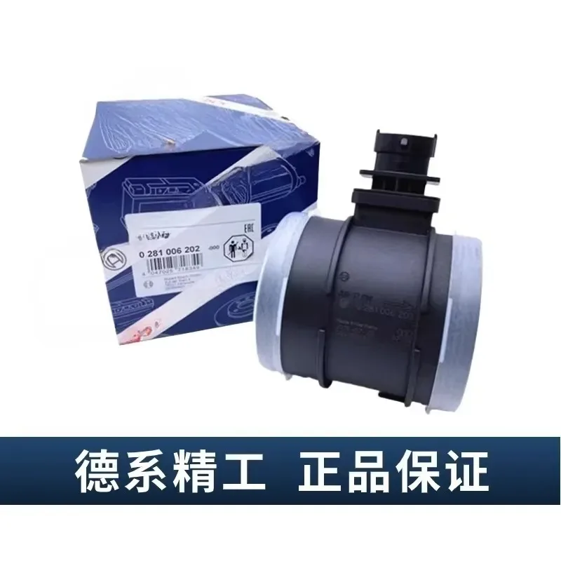 1PC for Jiangling Lufeng ZTE Great Wall Datong Jianghuai Heavy Duty Truck Ace Yunnei Original Air Flowmeter Sensor