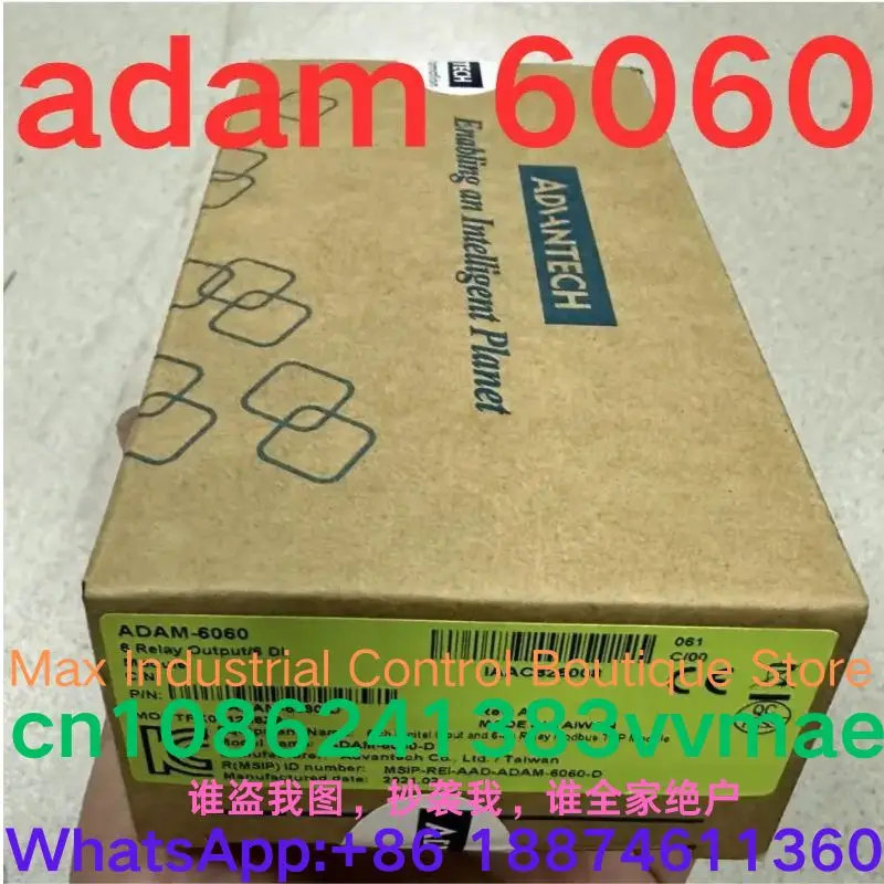 nuevo módulo ADAM-6060