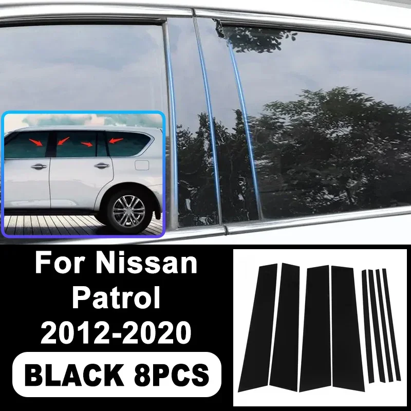 

For Nissan Patrol 2012-2020 Piano Black B C Pillar Stickers, Easy Install PC Window Trim Anti-Scratch Exterior Styling Parts