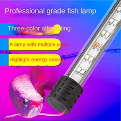 Aquarium Light LED Wide Angle Waterproof Fish Tank Lamp Submersible High Brightness RGB Aquarium Decor Light Plant Grow 17-57cm