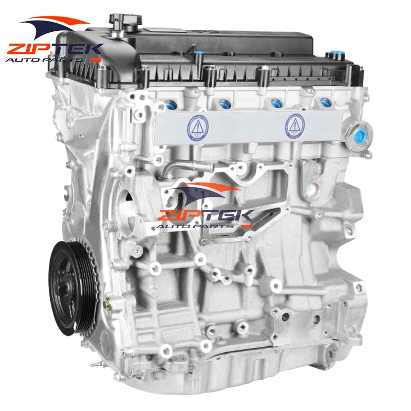 

Brand New Motor 2.0L CA4GD1 Engine For Faw Besturn X80 B70