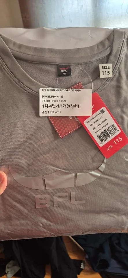 리뷰 사진
