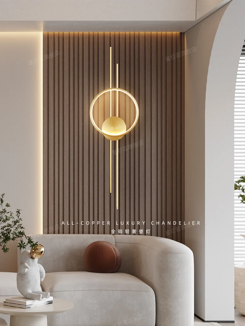 

Minimalist wall lamp living room sofa TV background wall grille new creative bedside bedroom wall lamp