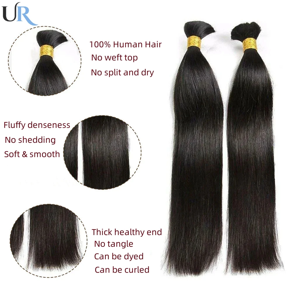 Human Bulk Hair For Women Virgin Remy Straight Hair Natural Blonde Hair 100% Human Hair 12-26inch 50/100g Bulk Hair