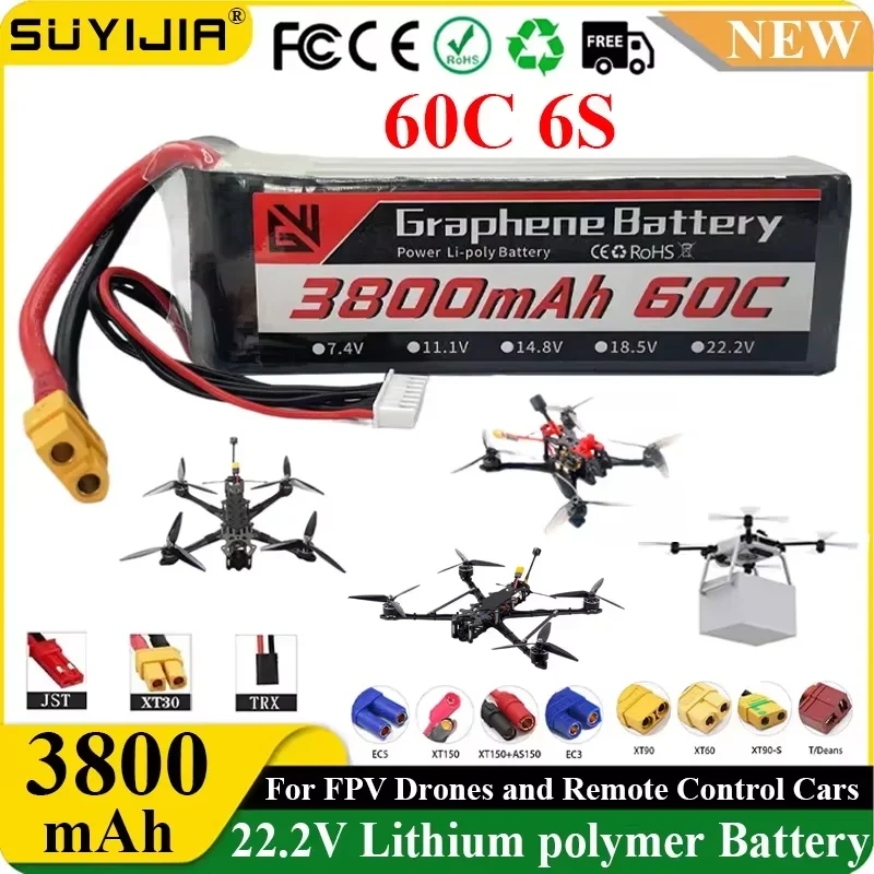 

New 22.2V 3800mAh 60C 6S Lithium Battery XT60/90 TRX T Multiple Plug Options Suitable for FPV Drones and Remote Control Cars