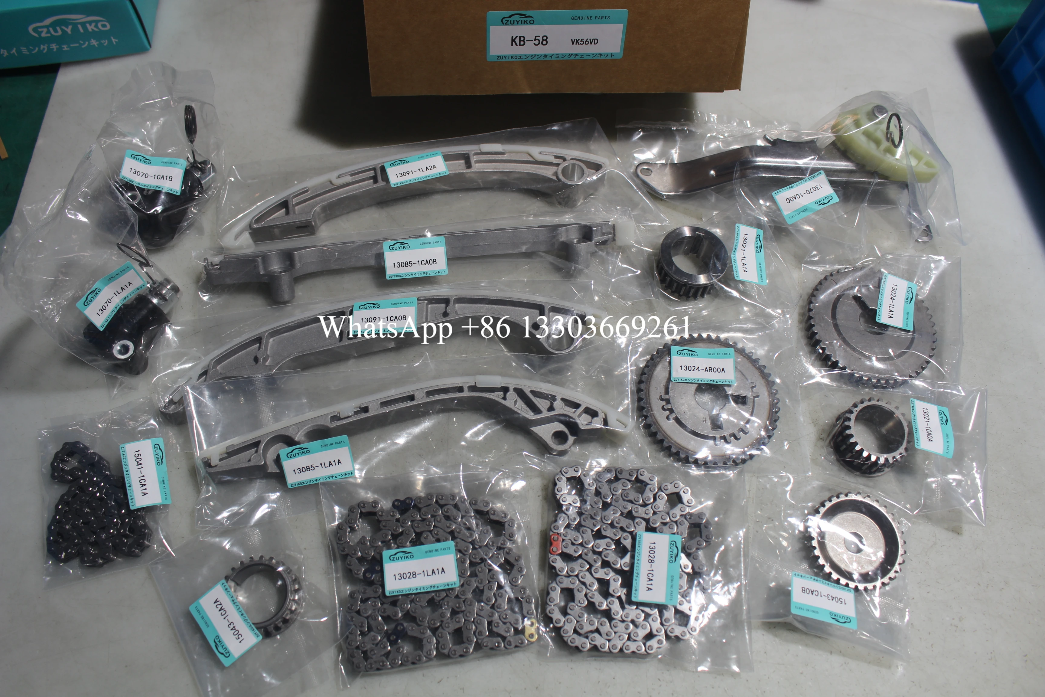 

VK56VD TIMING CHAIN KIT FOR NISSAN vk56vd engine timing chain set 13028-7J000 KB-58