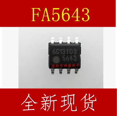 

5 pieces 5643 FA5643 FA5643N FA5643A SOP-8