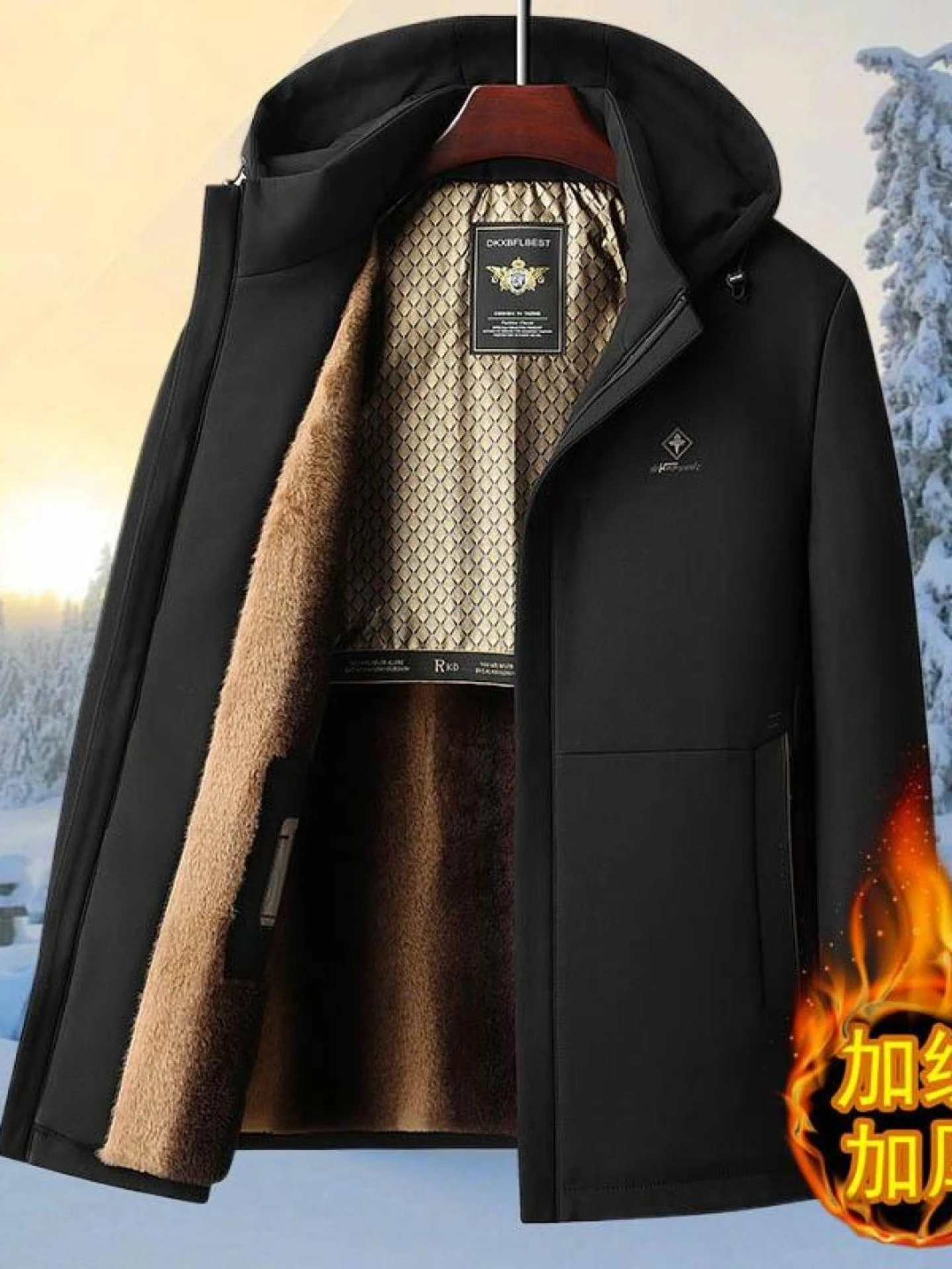 

Теплая утолщенная хлопковая куртка для мужчин с капюшоном и воротником-стойкой, зимняя, модная, для дома, с длинными рукавами, на молнии, Geo...