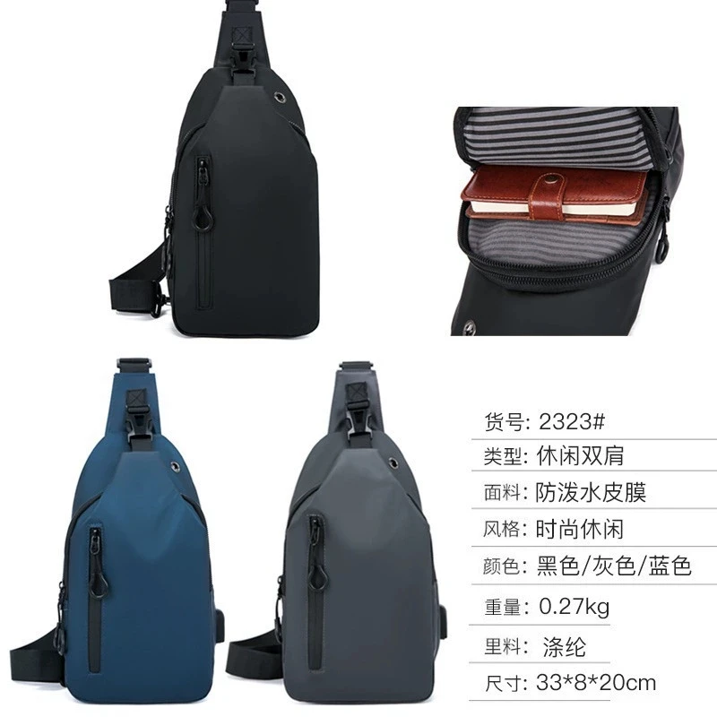 New men's chest bag, fashionable and simple business shoulder bag, outdoor travel portable and casual crossbody bag