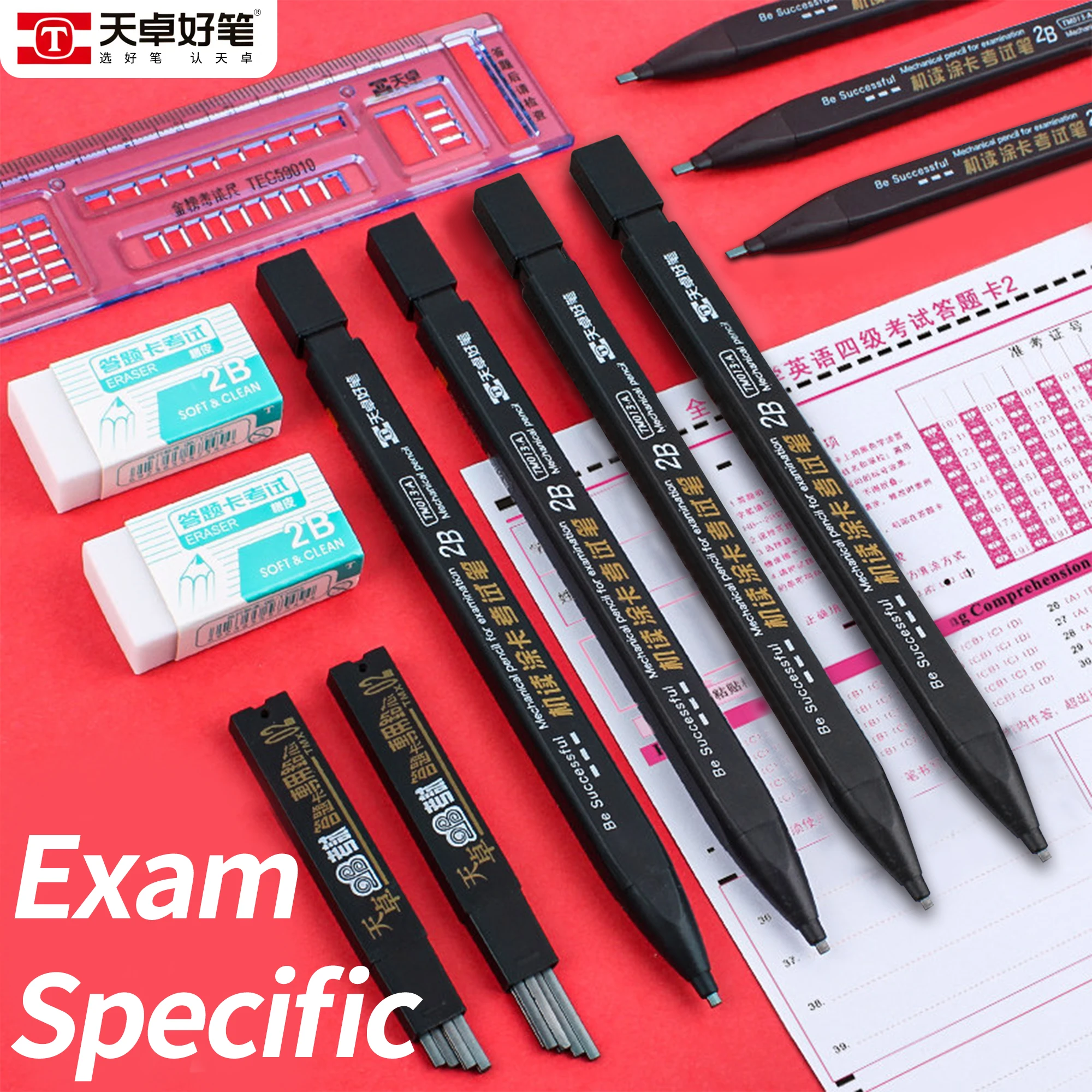 2B Mechanical Penci…