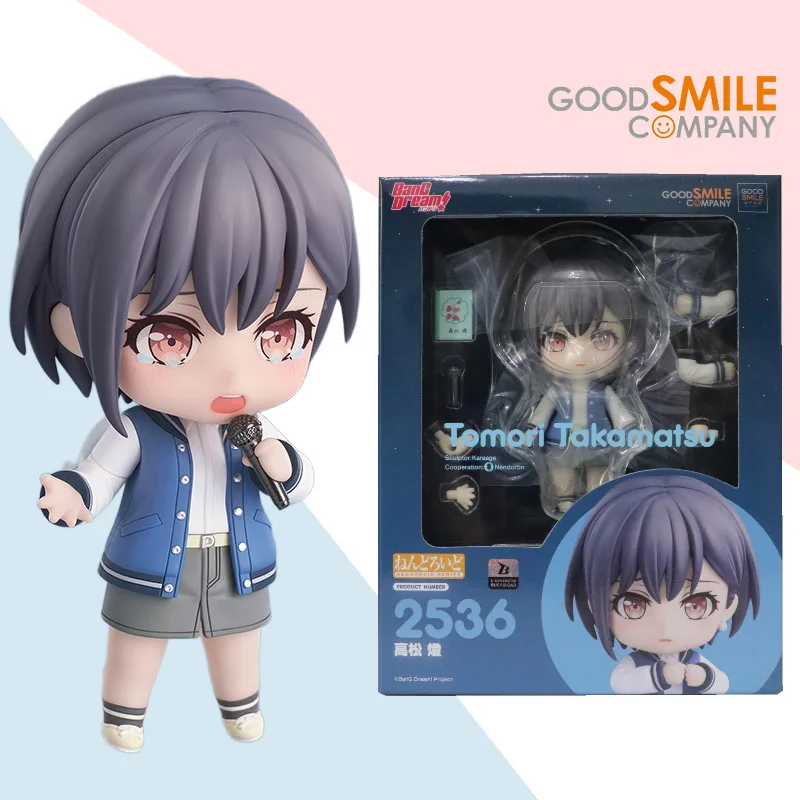 

GSC Original Nendoroid Series No. 2536 Tomori Takamatsu BanG Dream! It's MyGO! Anime Action Figure Toy Collectible Gift Ornament