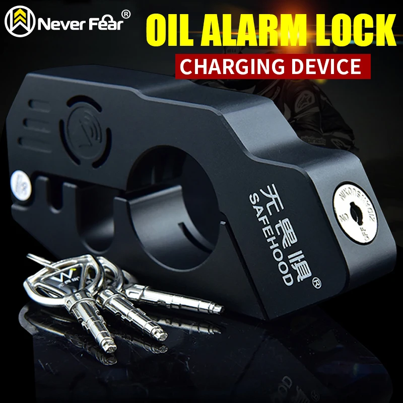 

Alarm Lock Intelligent Controllable Alarm Motorcycle Grip Lock CNC Safety Lock Car Handle Lock Brake Lever Lock Motorcycle Lock