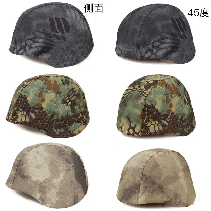 M88 helmet tactical camouflage secondary head plastic lightweight riding protective cap cover cloth cover outdoor live CS gear