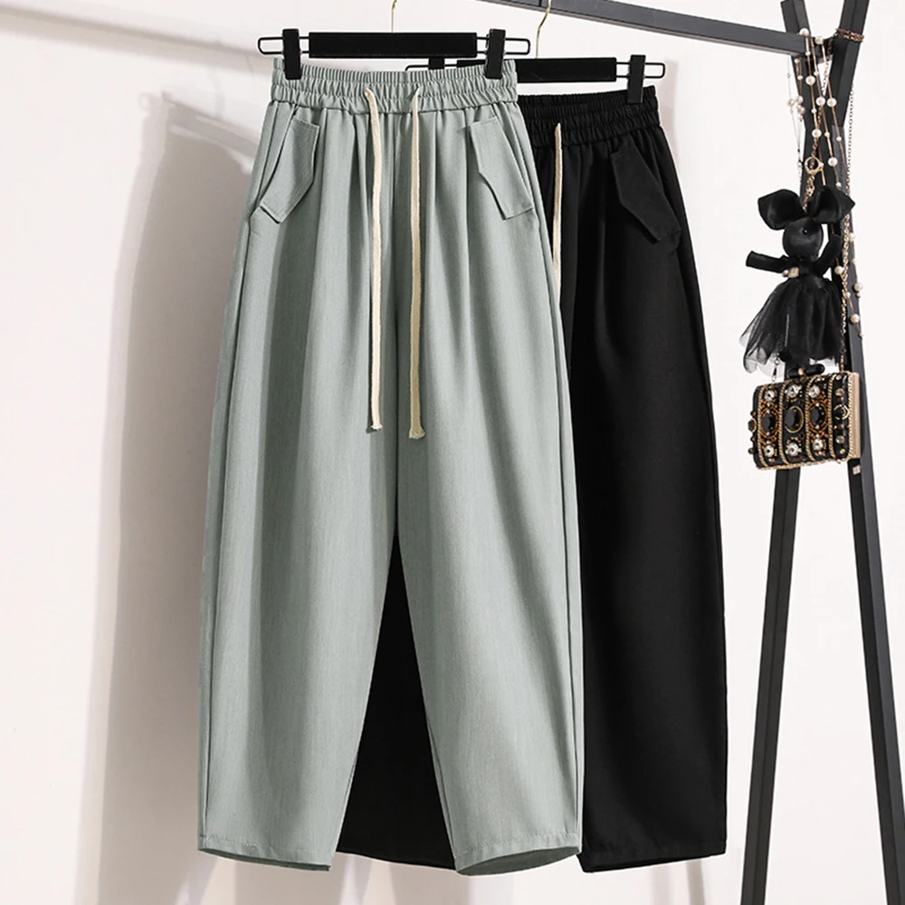 Drawstring Elastic Waist Wide Leg Pants Women's 2025 Autumn Loose Fit Casual Nine-Point Tapered Formal Style Long Trousers