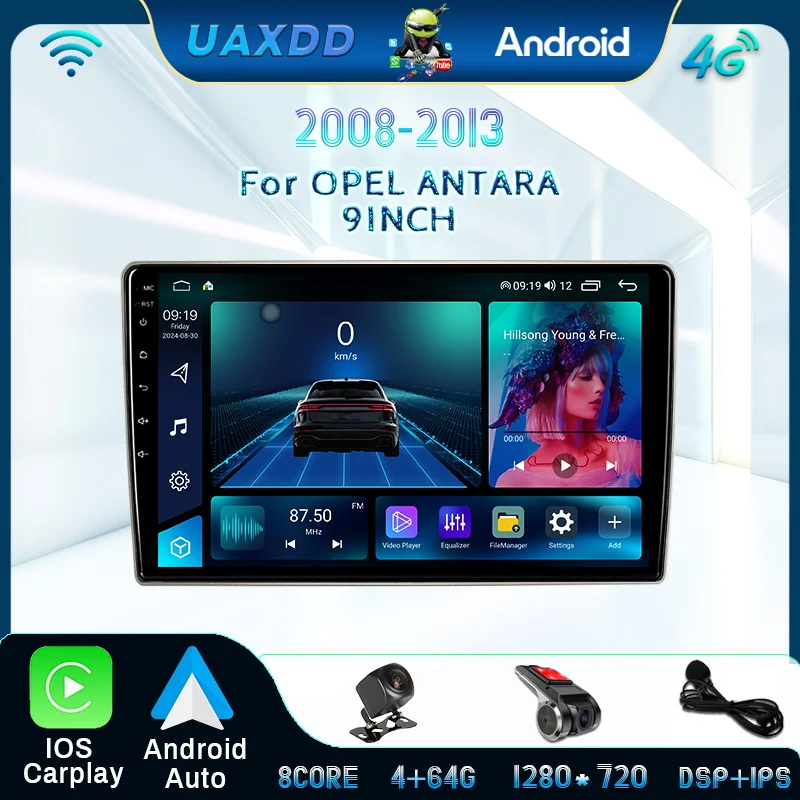 

HD navigation screen multimedia video player For OPEL ANTARA 2008-2013 2Din Car Interior stereo radio CD Android dashboard 9inch