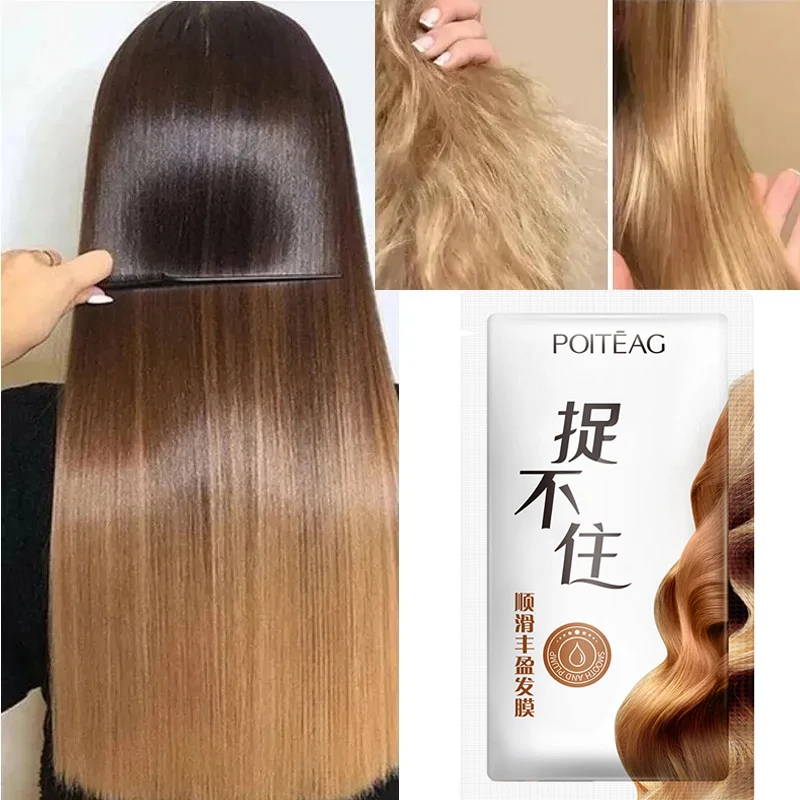 

Magical Keratin Hair Mask Professional Fast Repairing Damaged Frizzy Hairs Treatment Smooth Softening Deep Moisturize Hair Care