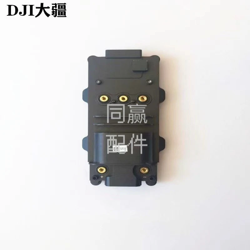 DJI Plant Protection Drone Parts Electrical Adjustment Assembly 【 T16T20 】 106