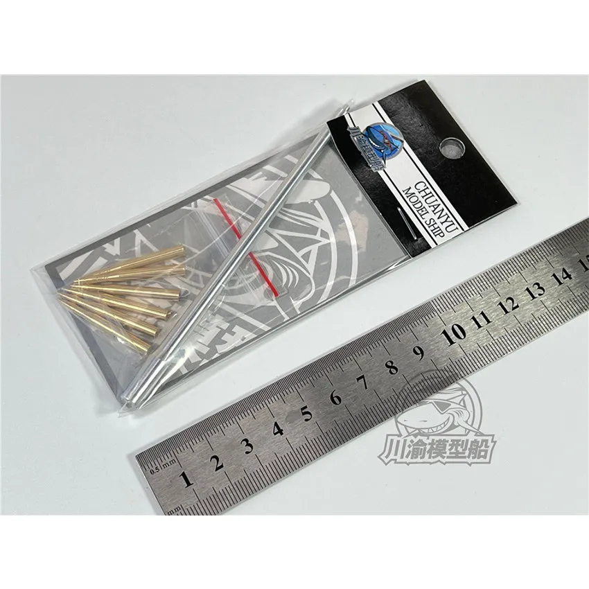 1/35 Scale Metal Barrel Shell Kit for Tamiya 25180 Israeli Tank M51 Super Sherman Model #CYT130