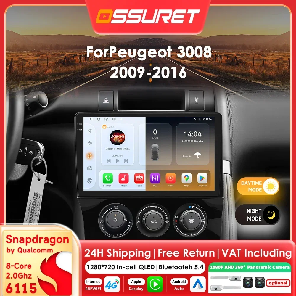 6115 8Core Android 14 Autoradio Autoradio per PEUGEOT 3008 2009 -2013 2014 2015 Carplay Lettore multimediale GPS 360 Schermo della fotocamera