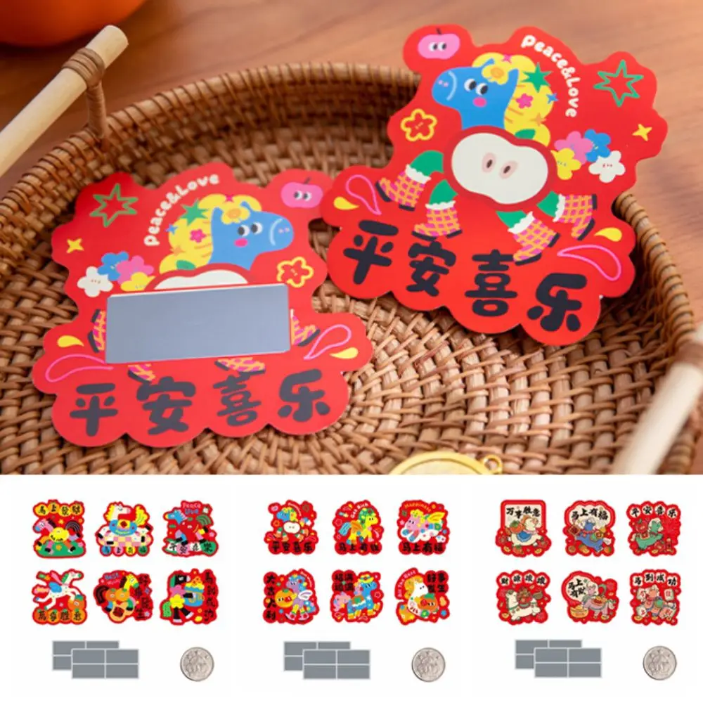 30pcs Zodiac Horse Scratch-off Cards Cartoon Anniversary Vouchers Tickets Activity Favors Party Game Surprise Lucky Cards