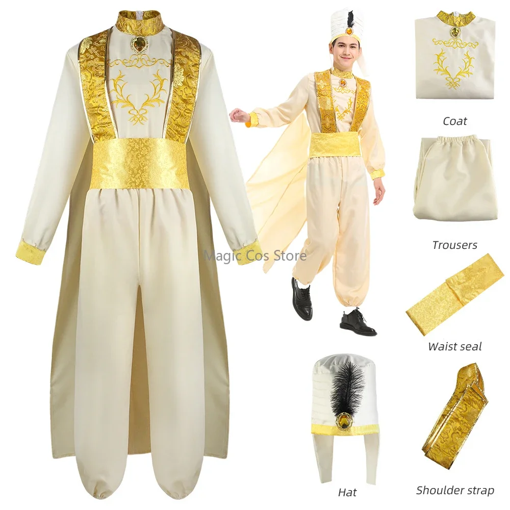 Arab Prince Cosplay Costume Mythical Prince Aladin Party Outfits Sequin Trim Waistcoat Belt Pants Hat Halloween Carnival Men