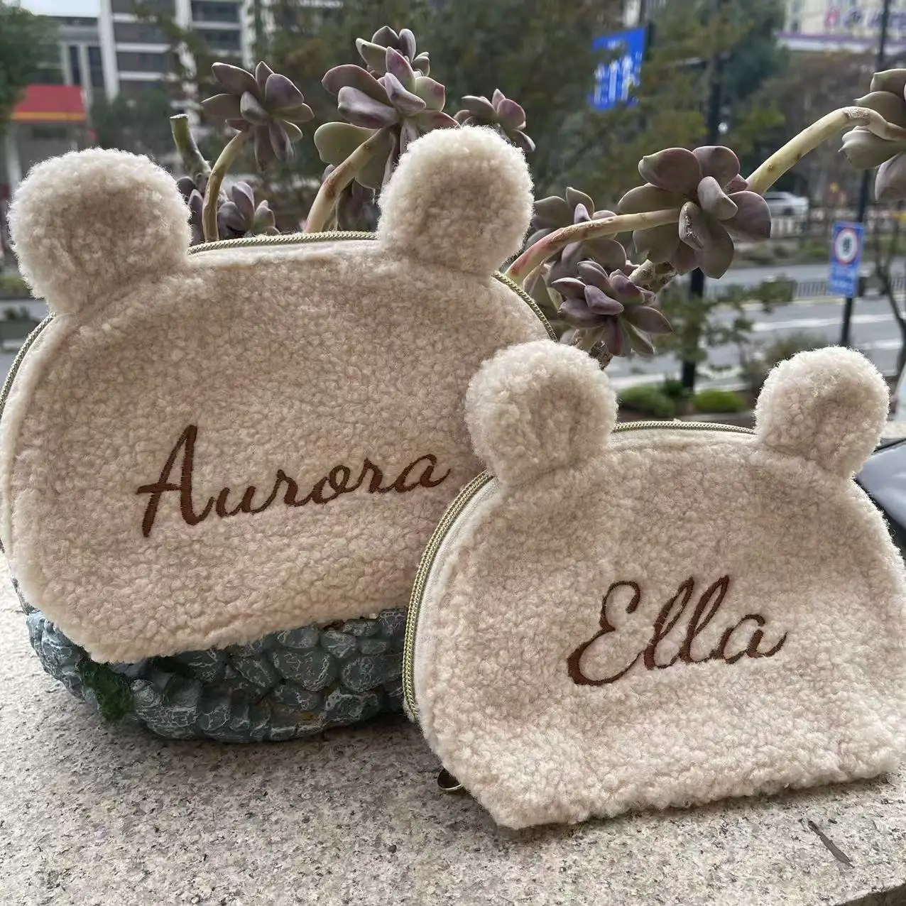 Personalized Teddy Sherpa Makeup Bag | Personalized Makeup Bag | Personalized Travel Bag | Bridesmaid Gift | Wedding Souvenir Gi