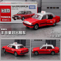 Tomy Hong Kong Taxi Bus Model Toy Collection Display Piece Gift