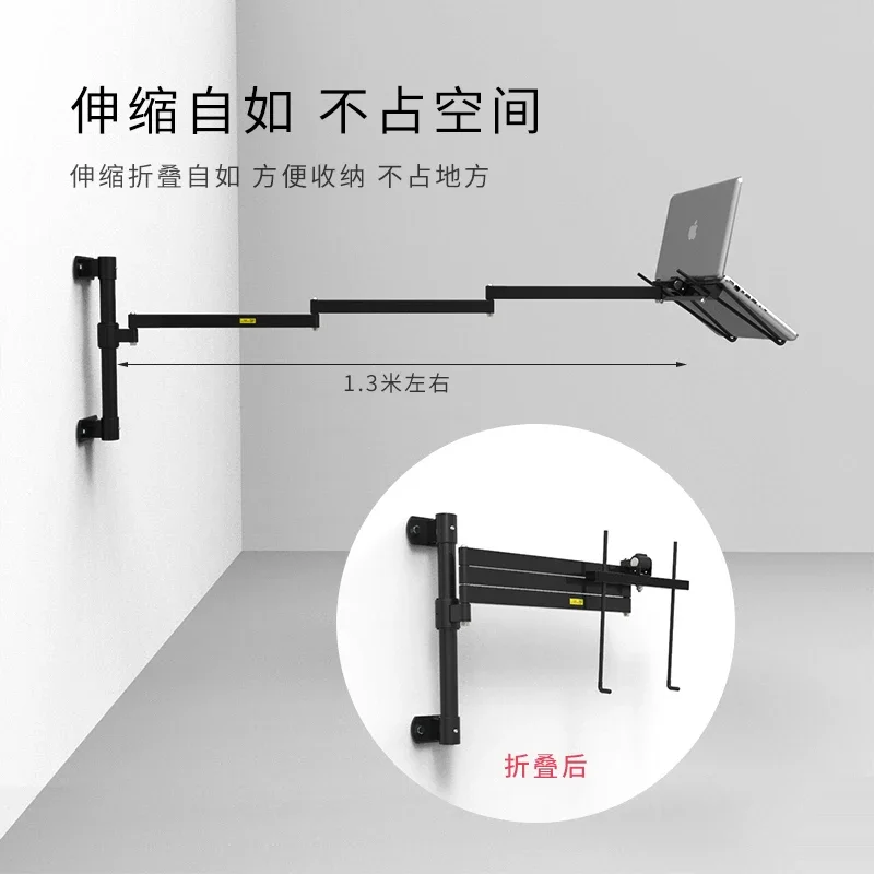 DVHZ كسول الكمبيوتر المحمول الكمبيوتر المحمول جدار تصاعد قوس الكذب اللعب مشاهدة التلفزيون السرير للطي رفع قوس #4