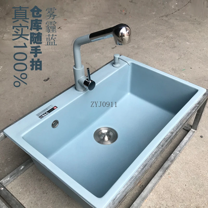 Haze blue quartz stone sink kitchen with vegetable basin sink