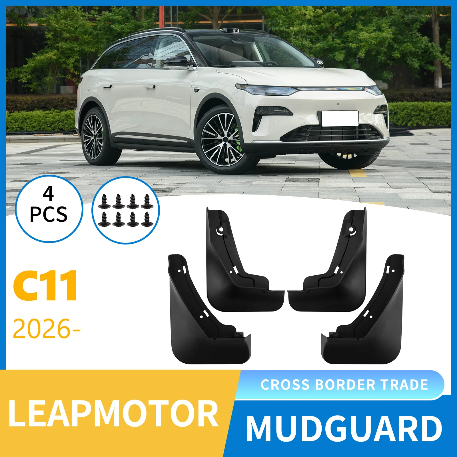 

Крылья для Leapmotor C11 2026, товары для модификации брызговиков, передние и задние расширители, брызговики, чехол, автомобильные аксессуары