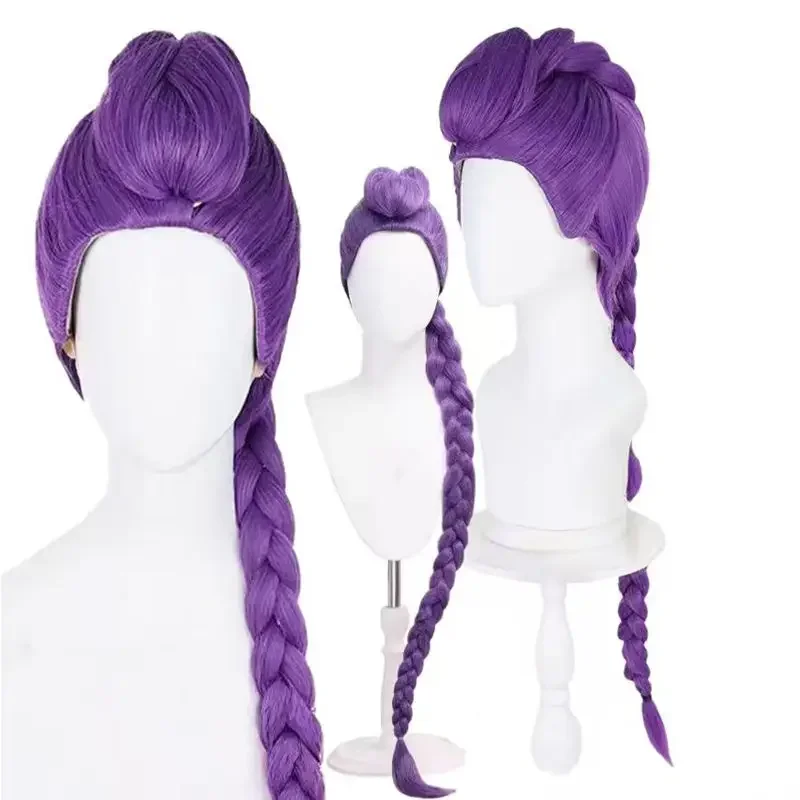 Peruka Cosplay dla dzieci, długa fioletowa peruka z warkoczami na klips dla kobiet, peruka z kucykiem na Halloween, przebranie (Rumi-fioletowy)