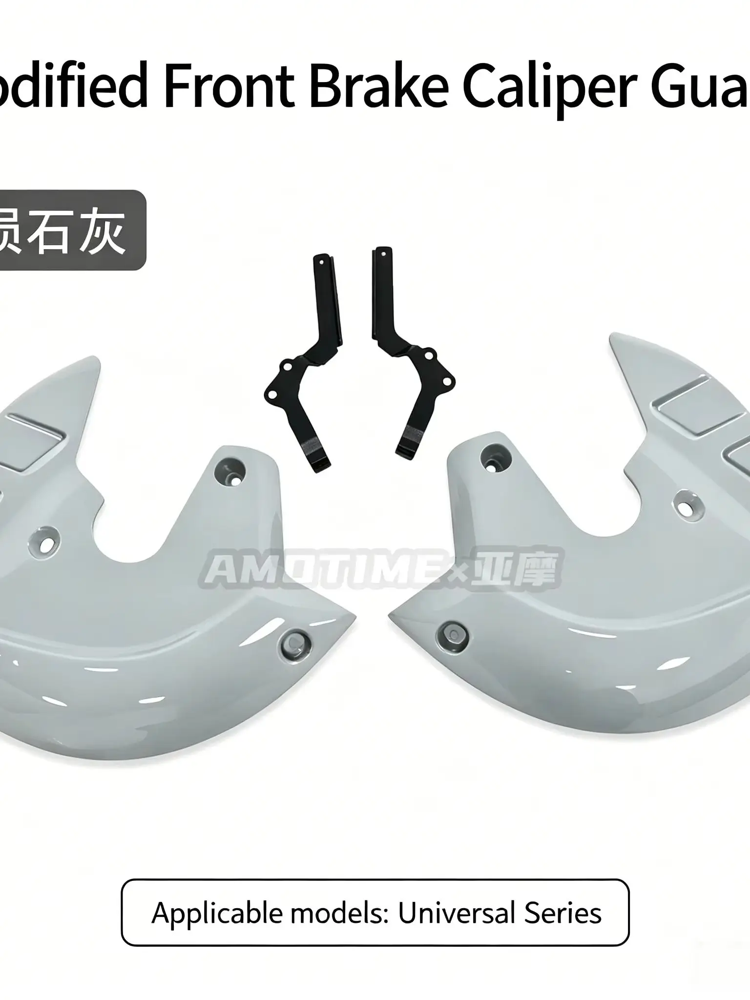 Für CFMOTO 500SR, 675SR, 750SR, Schutzabdeckung für den vorderen Bremsscheibenbremssattel aus Kohlefaser und Luftkanalzubehör