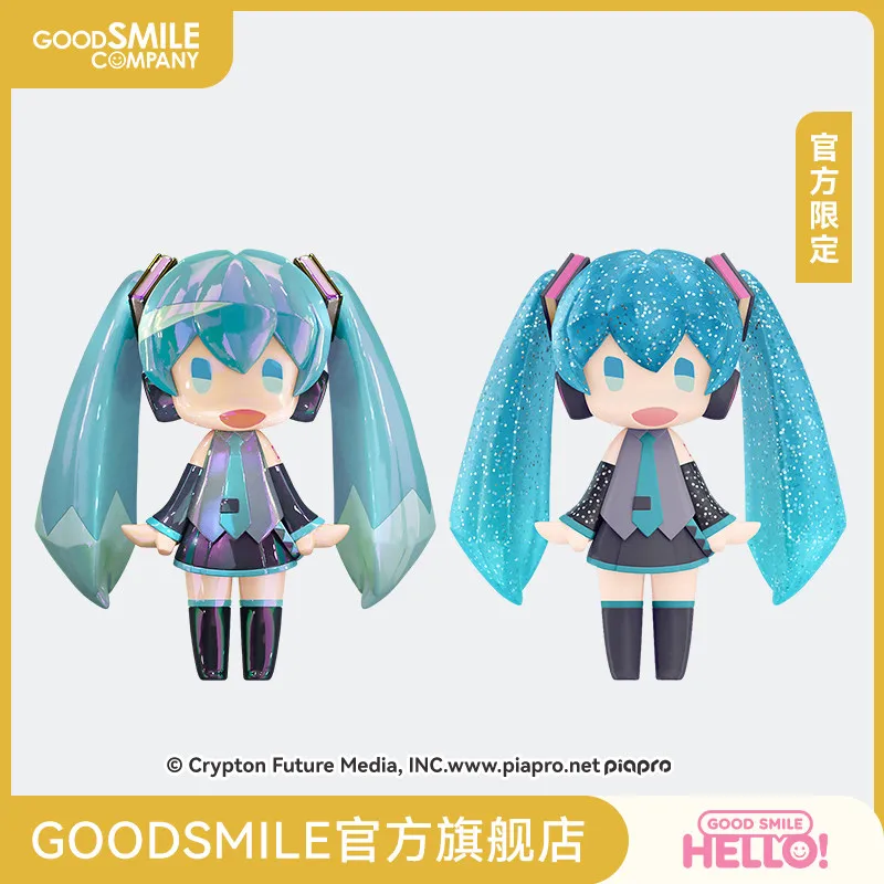 gsc-ハローグッドスマイル初音ミクフィギュアオーロラ虹色クリアパールグリッターバージョン公式限定コレクタブルアニメファン向け