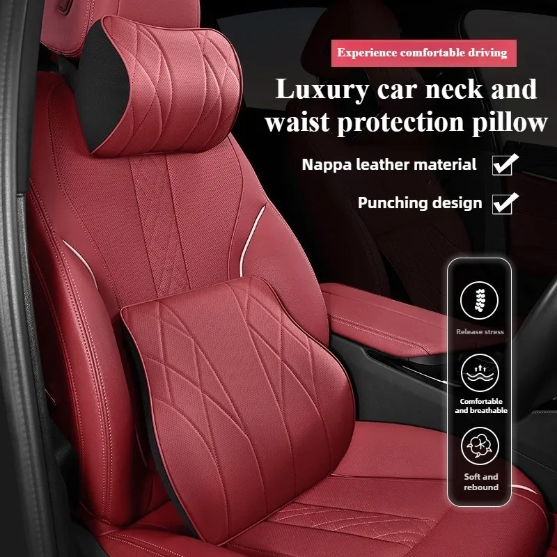 

Кожаная автомобильная подушка для шеи Автомобильная подушка для талии Мягкая пена с эффектом памяти Автомобильный подголовник и поясничная поддержка Аксессуары для интерьера Автомобильная подушка для сиденья