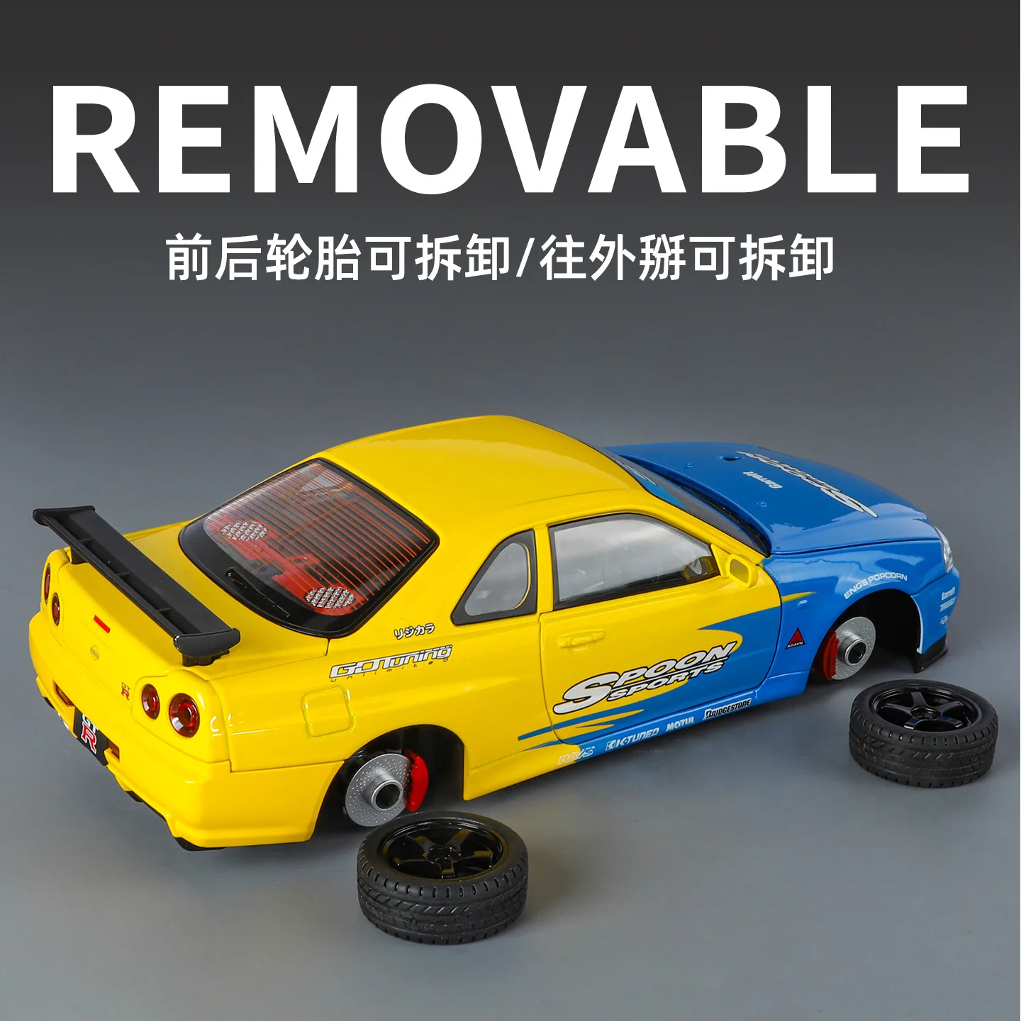 

1:18 Skyline GTR Sports Car Alloy Car Model Diecast Metal Miniature Car Sound＆Light Children Toy Car Vehicles Gift