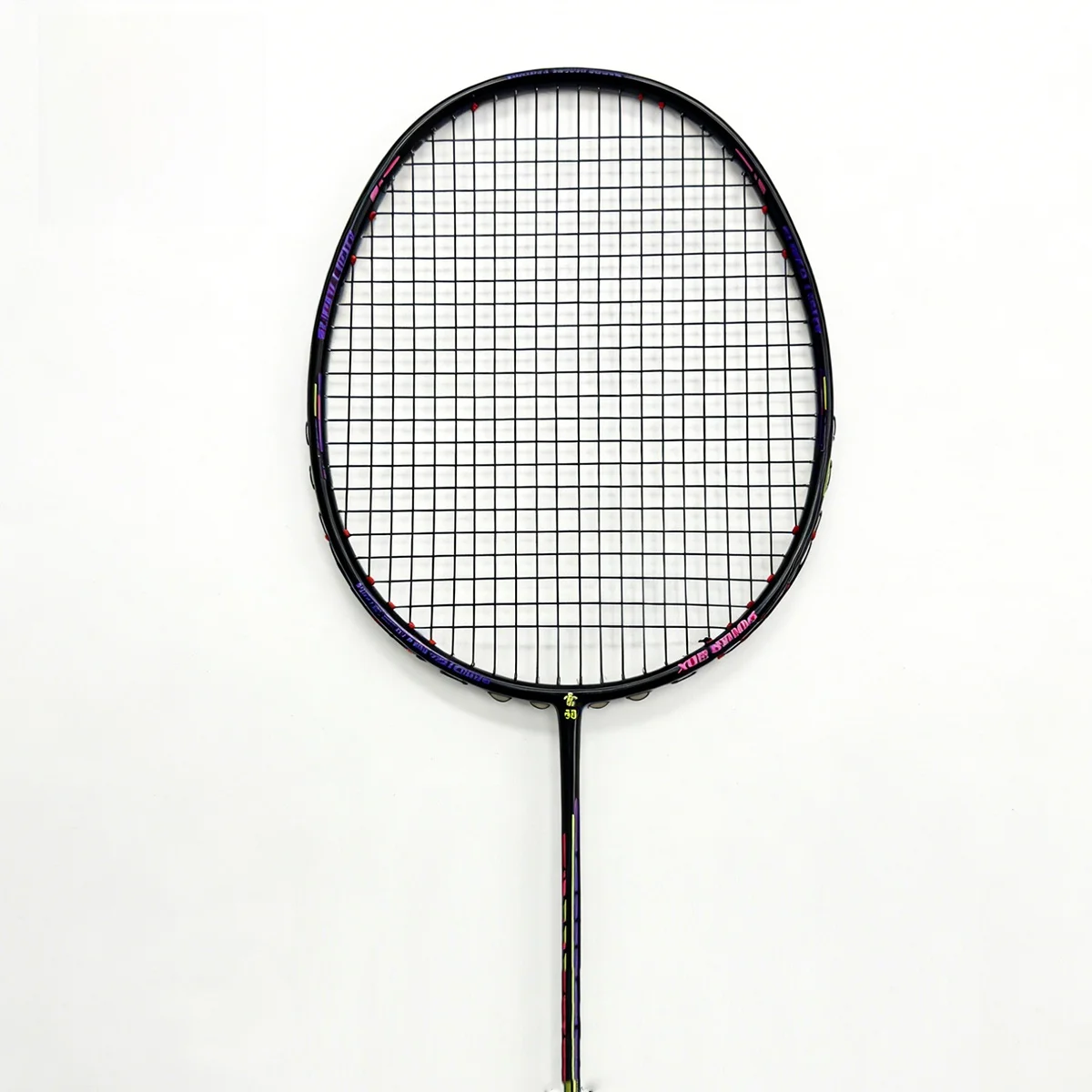 leiyu-badminton-racket-5u-full-carbon-dual-pack-durable-new-model-beginner-entry-level-set-control-type-offensive-defense
